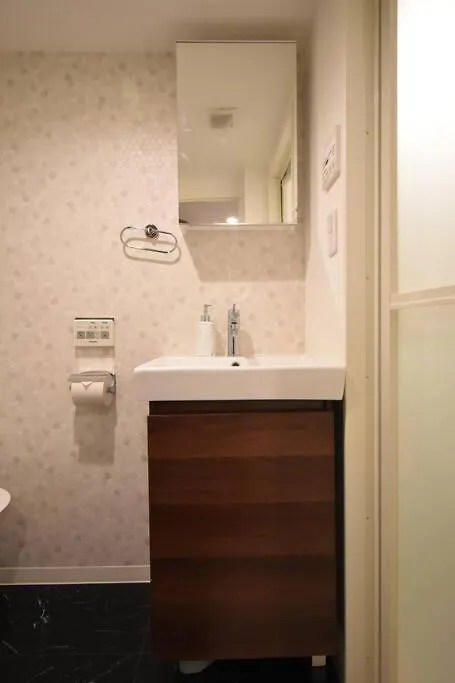 東駒形301 Apartment Tokyo