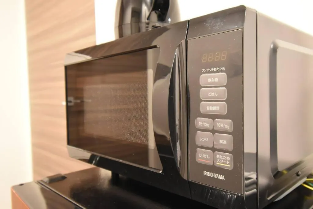 Apartmán 東駒形301 Prefektura Tokio Japonsko