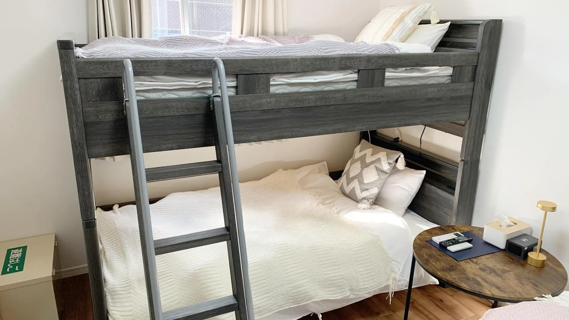 Apartmán 東駒形301 Prefektura Tokio Japonsko